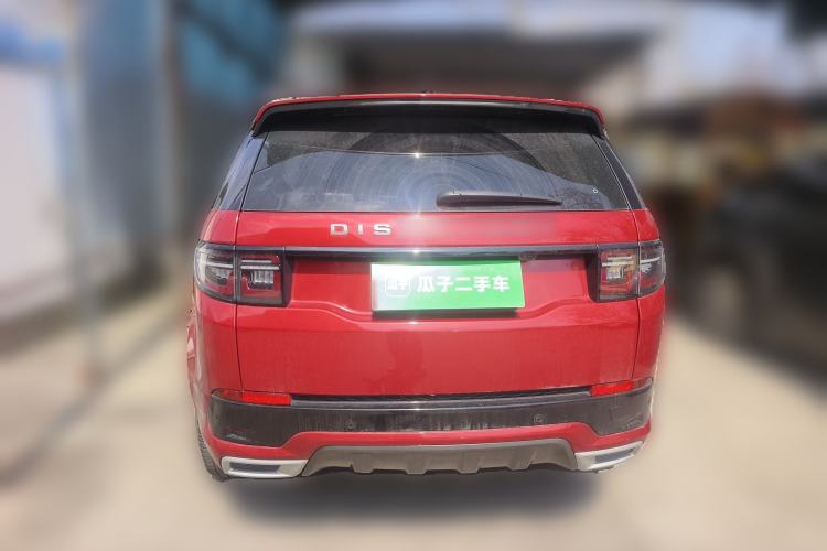 Used Land Rover Discovery Sport 2020 249 PS R-Dynamic Performance Tech Edition 7 Seats