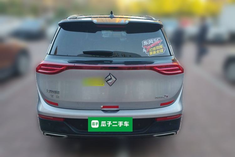 Used Baojun RS-5 2019 1.5T CVT Intelligent Driving Flagship Edition China V Emission Standard
