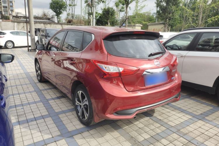 Used Nissan Tiida 2016 1.6L CVT Smart Drive Edition
