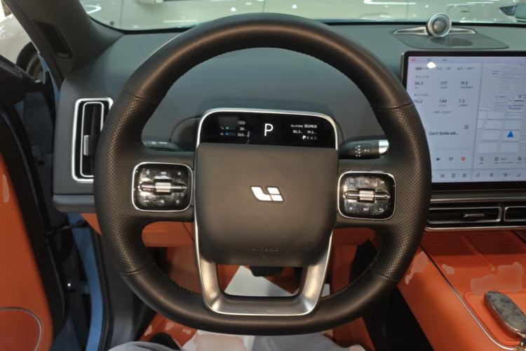 Used Li Auto L8 2023 Max model Steering Wheel