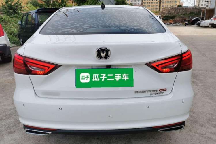 Used CHANGAN Ruicheng CC 2021 Blue Whale Edition 1.5T DCT Luxury Model