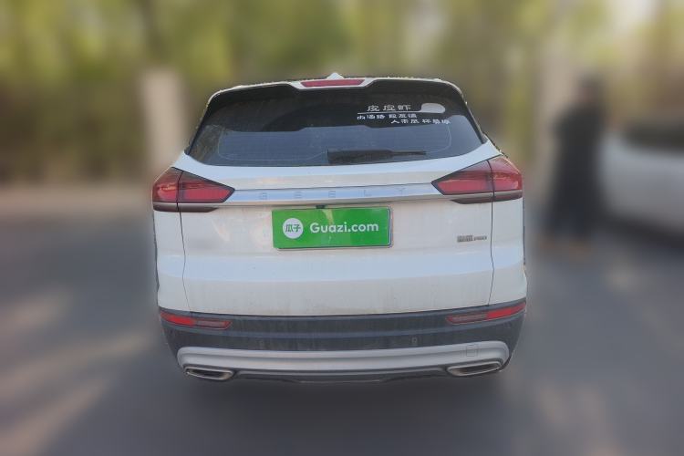 Used Geely Auto Emgrand X7 Sport 2020 1.8TD DCT ZhiZun PRO Rear