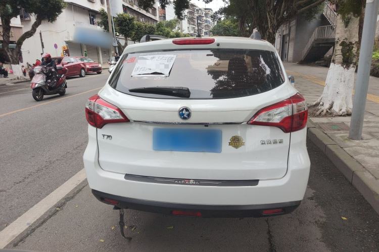 Used Venucia T70 2016 1.6L Manual Ruixing Edition
