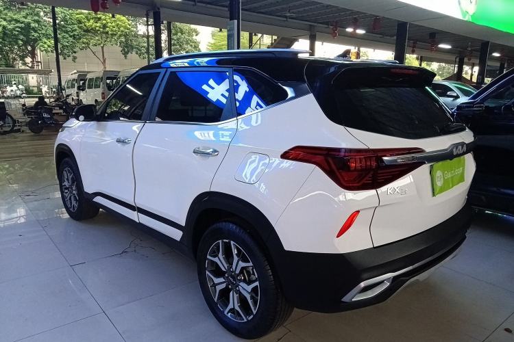 Used Kia KX3 2021 1.5L CVT Trend Edition