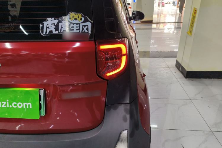 Used Chery Little Ant 2019 4-Seater Smart Edition 35 kWh