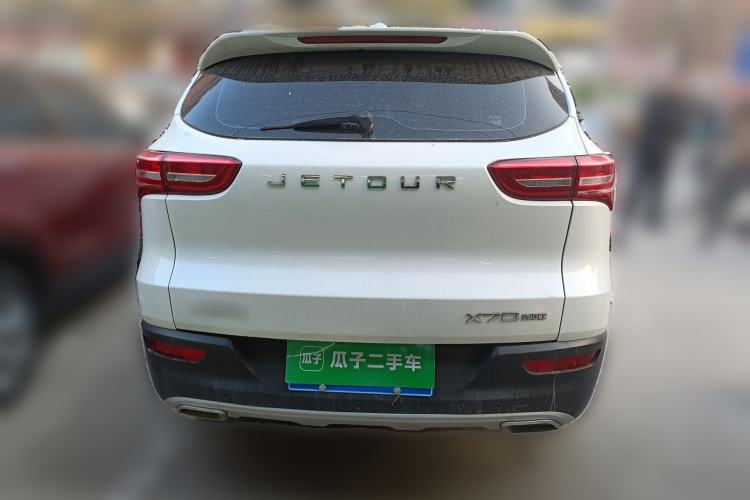 Used JETOUR X70 