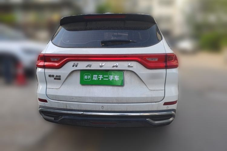Used Haval M6 2021 PLUS 1.5T DCT Luxury Smart Connectivity Model