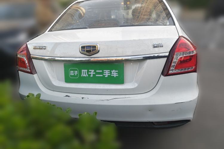 Used Geely Auto Diamond 2016 1.5L Manual Entry-Level Trim
