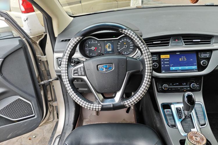 Used Geely Auto Emgrand GS 2016 Sport Edition 1.3T Automatic ZhenShang Model