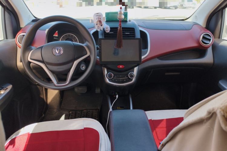 Used CHANGAN Benni EV 2017 Pure Electric 180 km Standard Model
