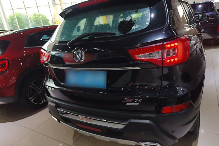 Used CHANGAN CS75 2014 1.8T Automatic Elite Model China IV Standard Rear