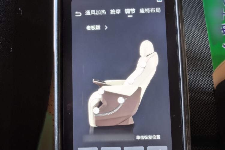 Used Denza D9 2025 DM-i Intelligent Drive 1020 Four-Wheel Drive Flagship Model
