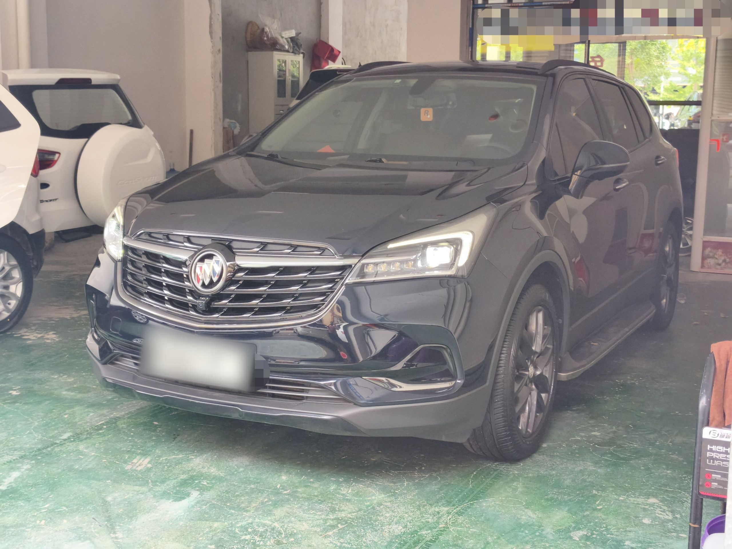 Under Front Bumper