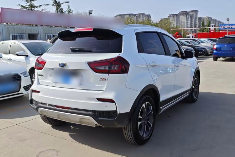 Used Geely Auto Vision X3 2020 1.5L CVT Luxury Model