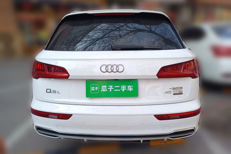 Used Audi Q5L 2020 40 TFSI Prestige Fashion Edition
