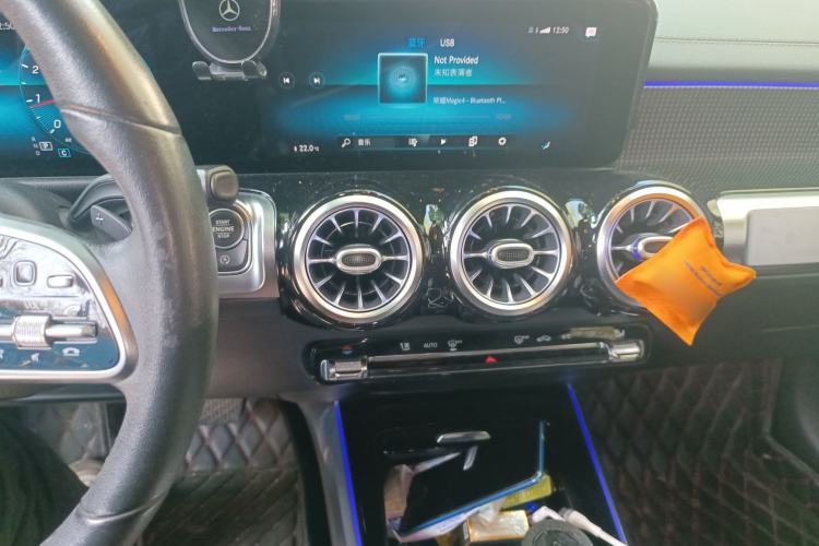 Used Mercedes-Benz GLB 2021 GLB 200 Dynamic Edition Audio And AC Panel