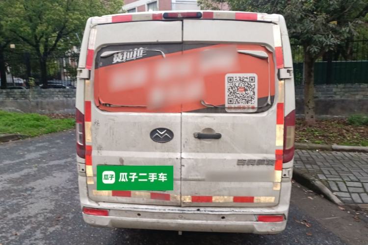 Used New Gonow Shuailing 2022 Standard Range with 41.64 kWh Lishen Power
