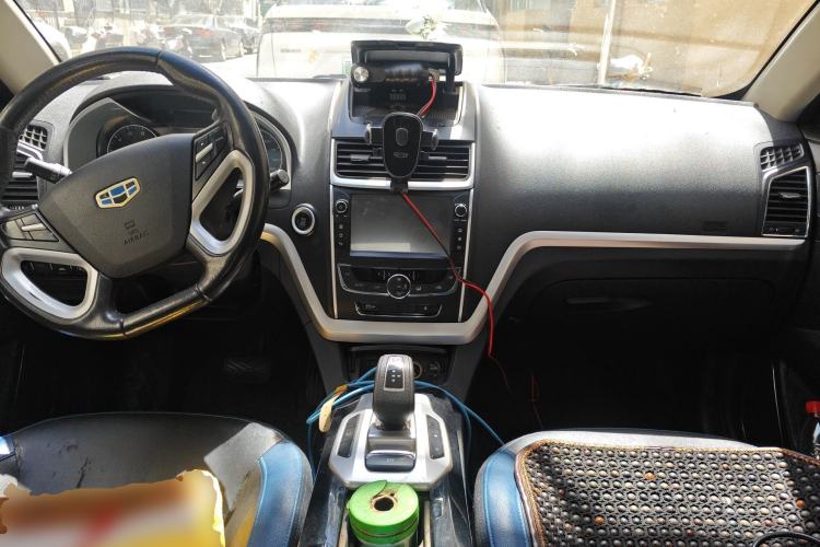 Used Geely Auto Emgrand New Energy 2016 EV Elite Model Center Console
