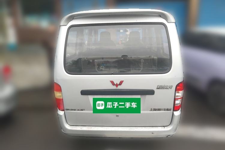 Used Wuling Zhiguang 2010 1.0L New Version Practical Edition with Short Body
