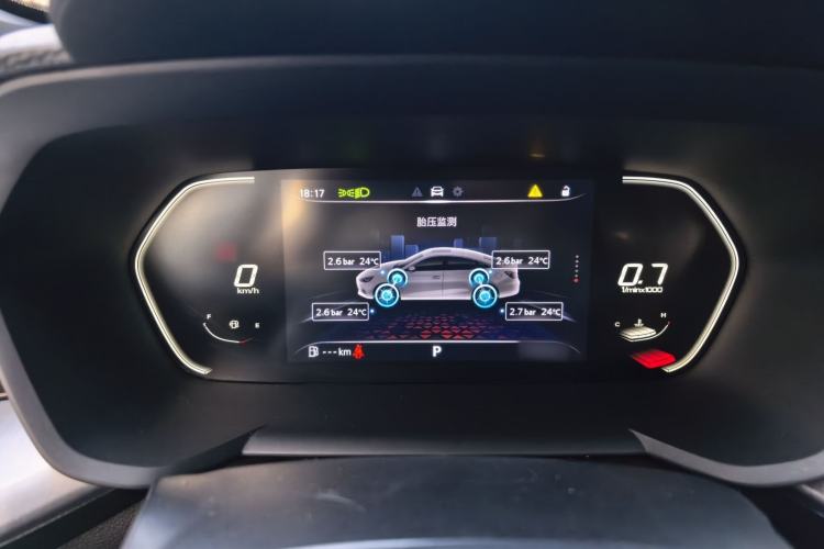 Used MG 5 2021 Revised Version 180 DVVT CVT Youth Luxury Edition Instrument Cluster