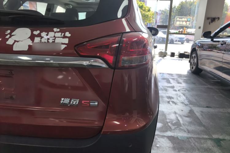 Used JAC Group Refine S3 2017 1.6L Manual Luxury Smart Model
