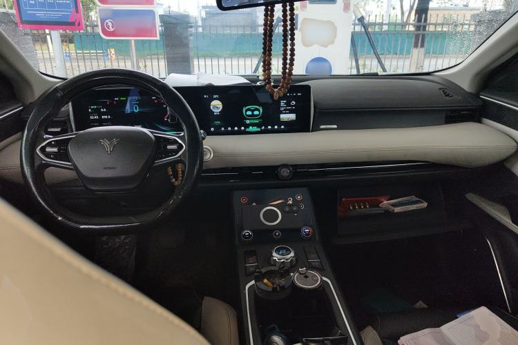 Used NETA U 2020 400 U-Create Center Console