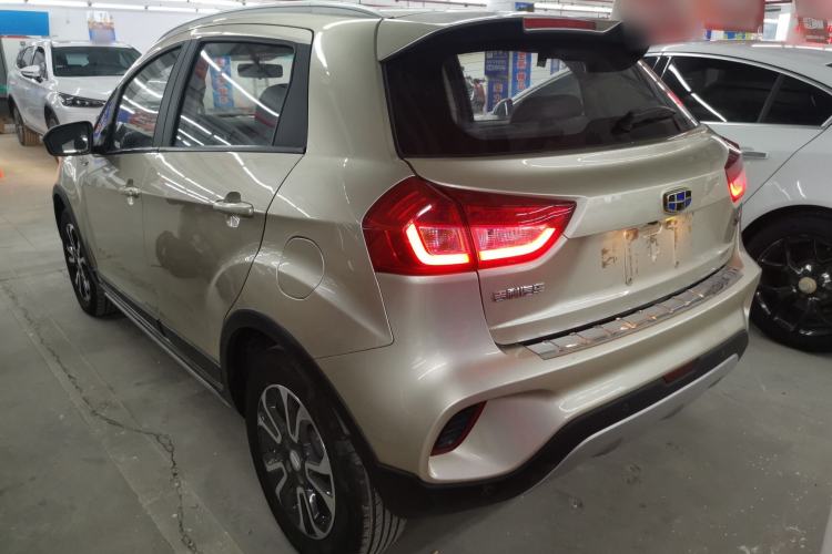 Used Geely Auto Vision X3 2017 1.5L Automatic Elite Model
