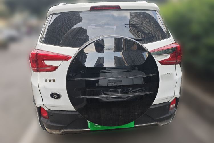 Used BYD Yuan Pro 2021 401 km Luxury Version