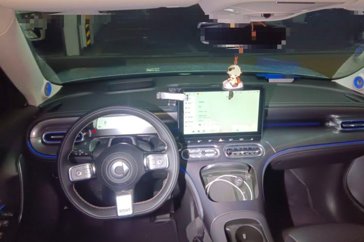 Used smart #1 2024 Premium Edition Center Console