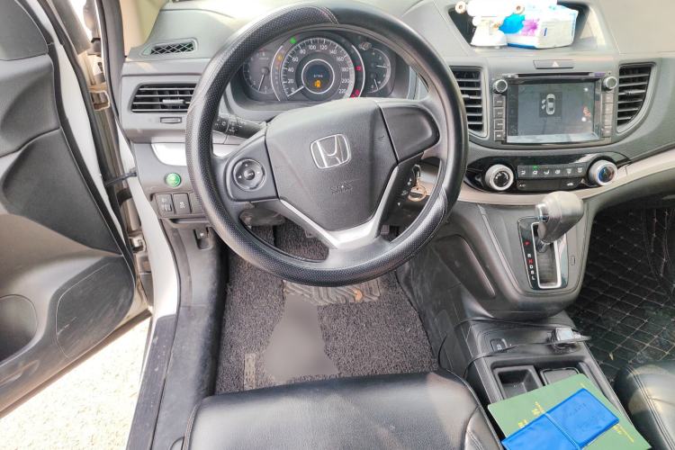 Used Honda CR-V 2016 2.0L Two-Wheel Drive Classic Edition
