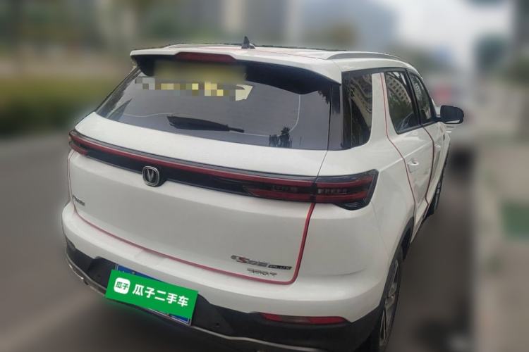 Used CHANGAN CS55PLUS 2020 1.5T Manual Colorful Model
