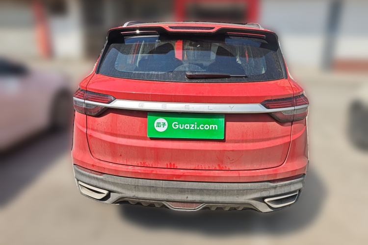 Used Geely Auto Coolray 2020 PRO 240T DCT Hunter