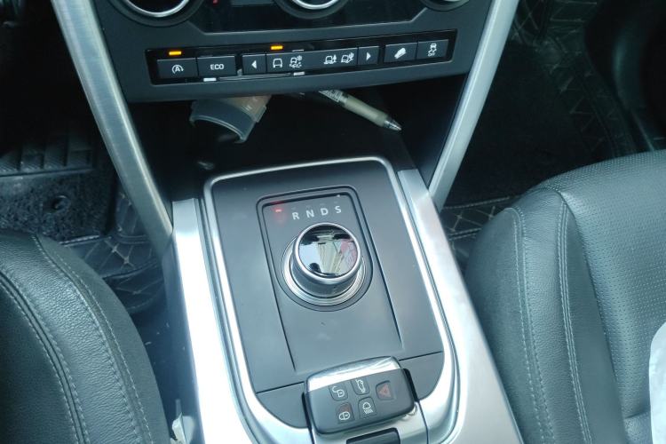 Used Land Rover Discovery Sport 2016 2.0T HSE