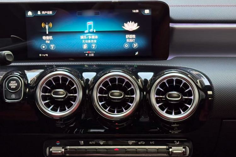 Used Mercedes-Benz A-AMG 2020 AMG A 35 L 4MATIC