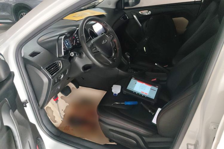 Used Chery Arrizo 5 2016 1.5L CVT Lingrui Edition
