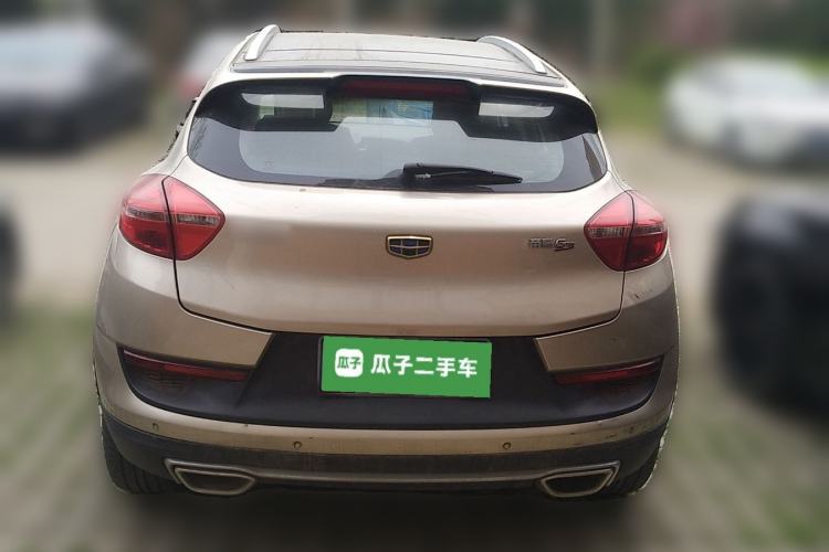 Used Geely Auto Emgrand GS 2016 Sport Edition 1.8L Automatic LingShang Model Rear