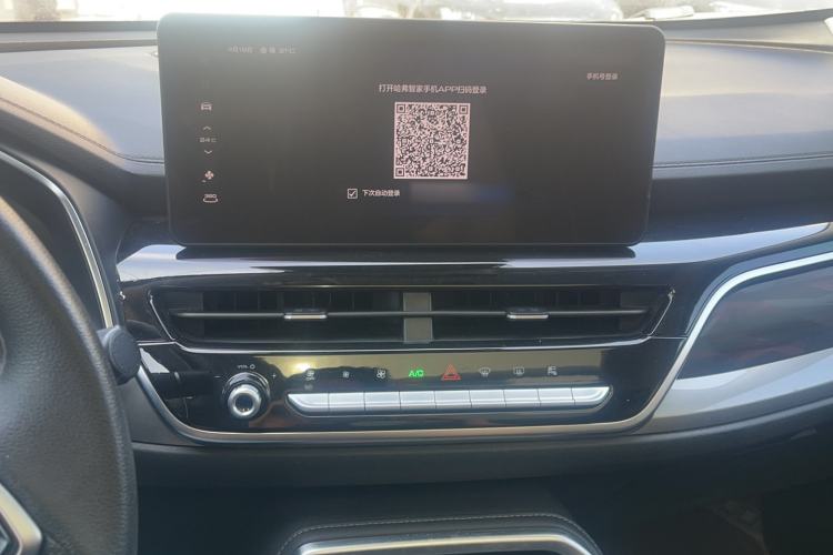 Used Haval H6 2021 China Trend Edition 1.5 GDIT Automatic Champion Version