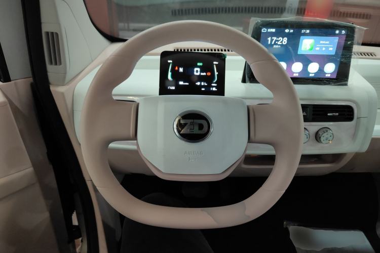 Used Know Beans Rainbow 2024 First Clear Edition Steering Wheel