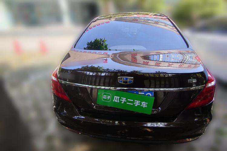 Used Geely Auto Emgrand 2017 Sedan Million Edition 1.5L Manual - Upward Version

