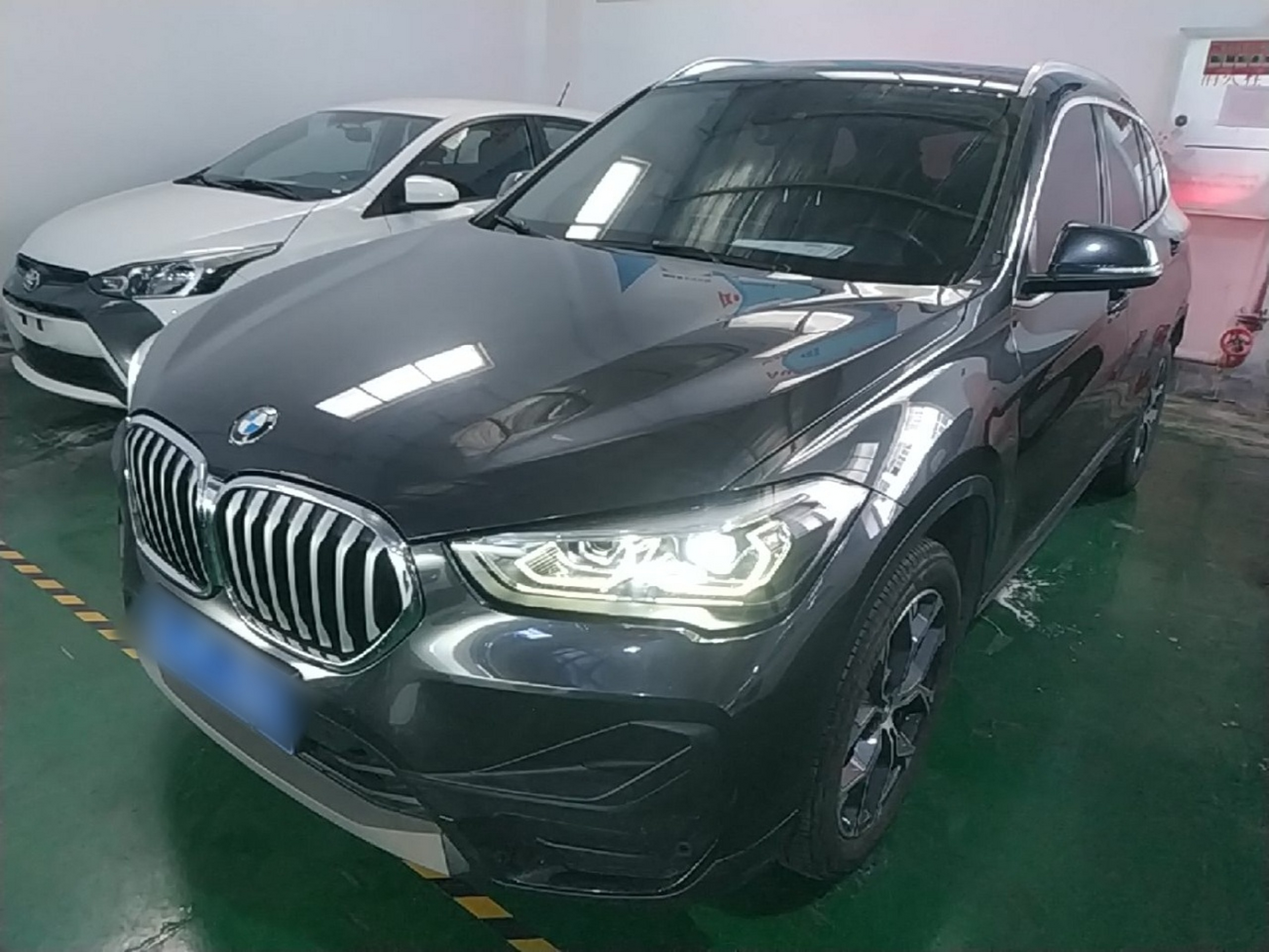 Under Front Bumper