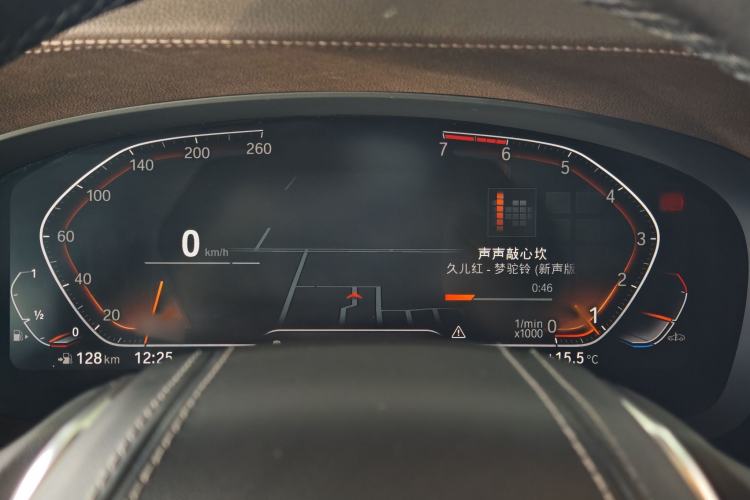 Used BMW 5 Series 2021 530Li Leading Luxury Package