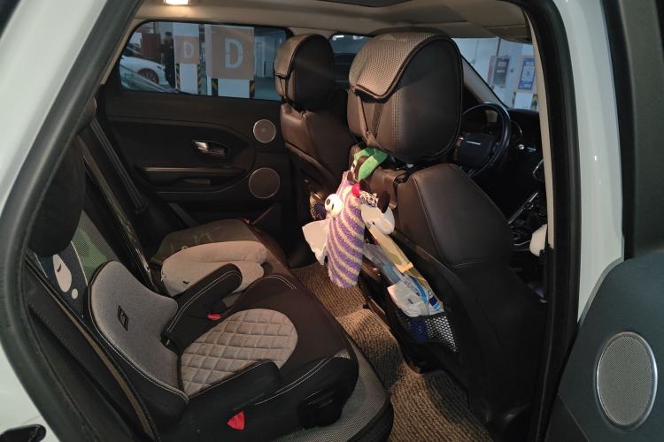 Used Land Rover Range Rover Evoque (Import) 2015 2.0T 5-Door Luxury Edition