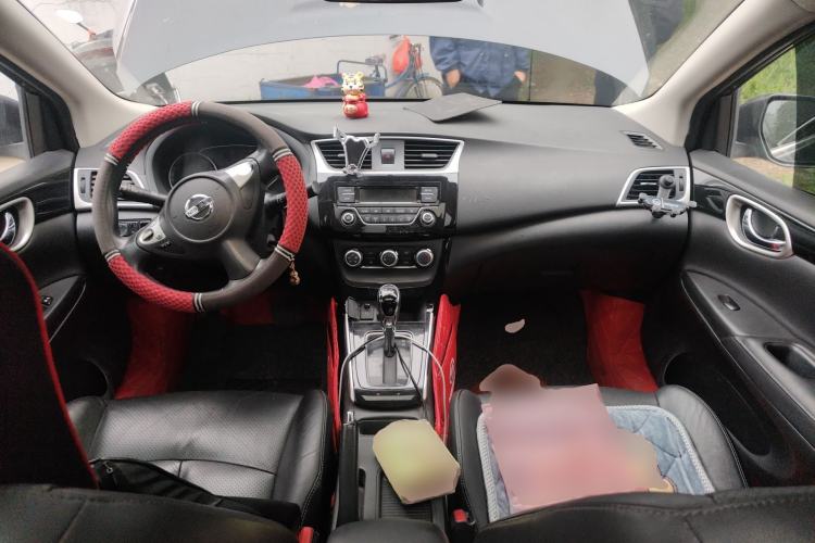 Used Nissan Sylphy 2016 1.6 XL CVT Luxury Edition Center Console