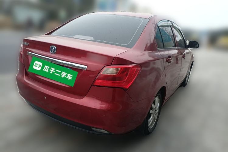 Used CHANGAN Alsvin V3 2015 1.4L Manual Meiruan Model China V Standard
