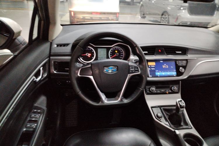 Used Geely Auto Emgrand GS 2016 Elegant Edition 1.8L Manual LingShang Model
