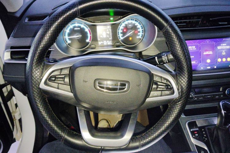 Used Geely Auto Emgrand 2021 UP 1.5L CVT Luxury Model