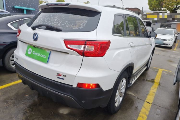 Used CHANGAN CS75 2016 2.0L Manual Luxury Version China V Standard Rear Right 45 Deg