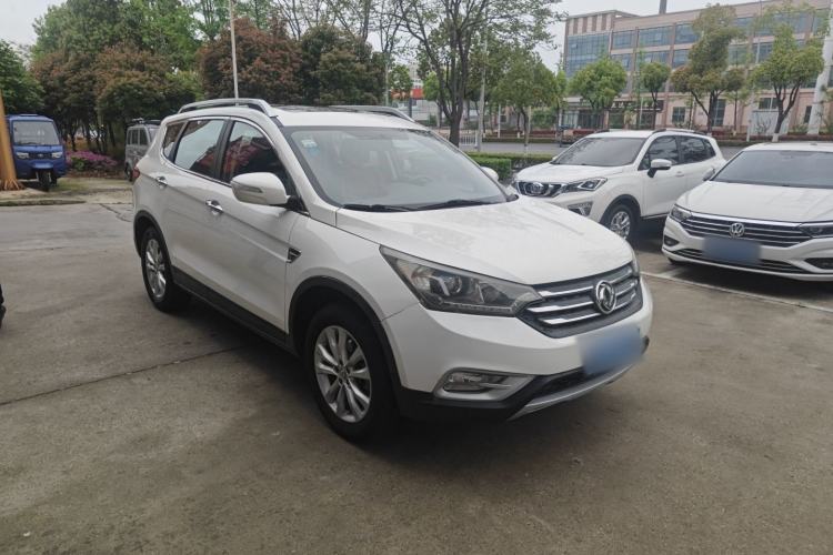 Used Dongfeng Aeolus AX7 2015 2.0L Automatic Zhiyi Trim Exterior 2