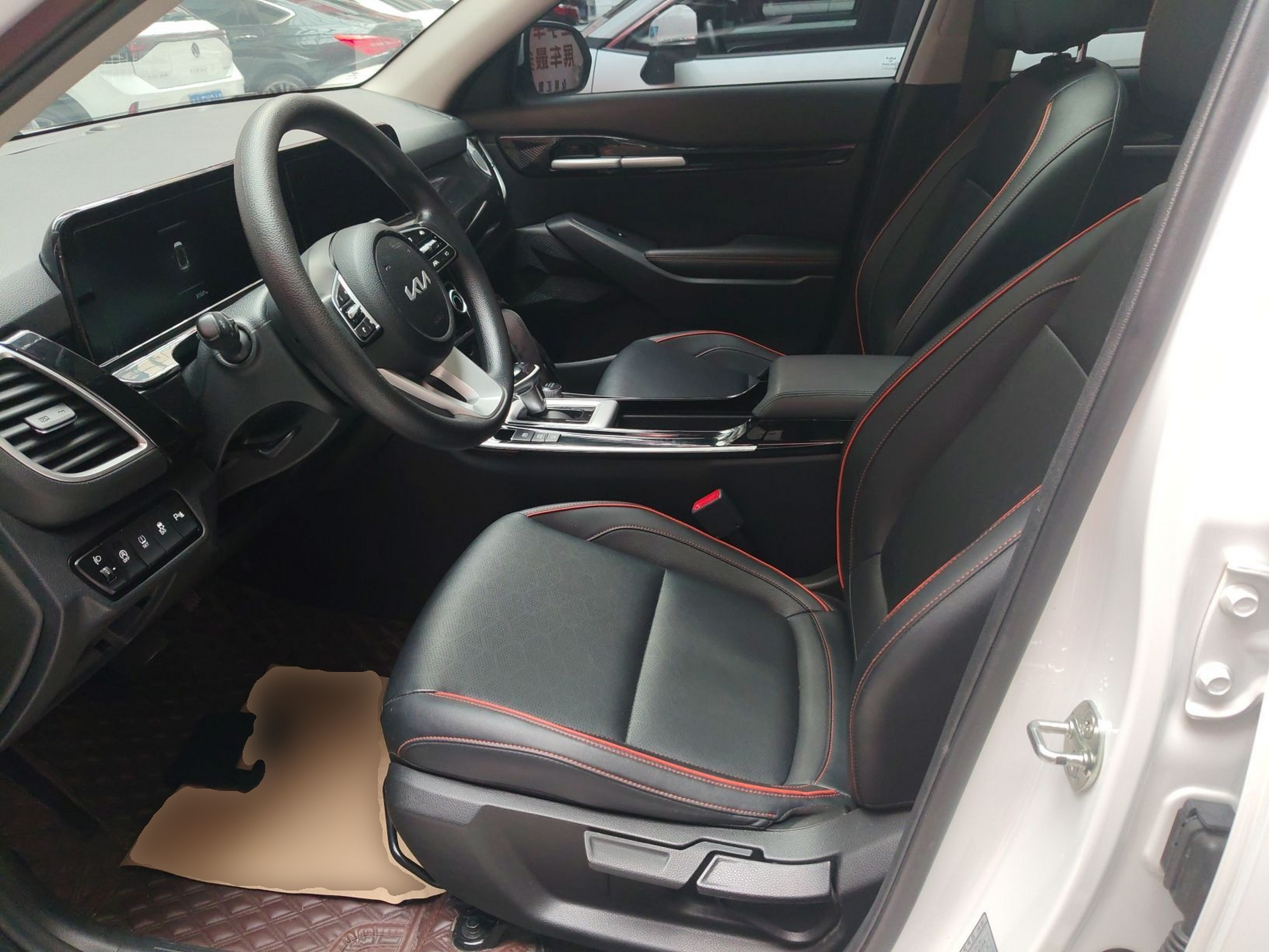 Avant de la voiture