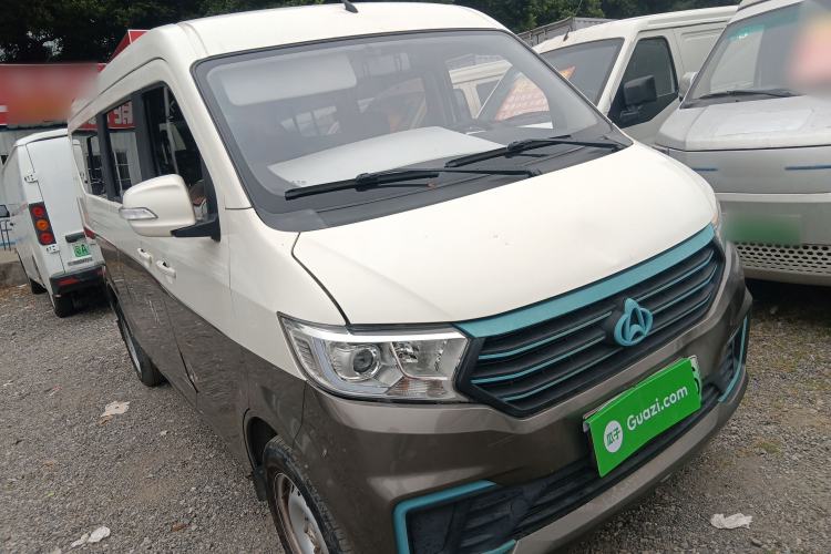 Used Kuayue Kuayue Xing V5 EV 2021 Luxury 6-Seater Passenger Bus with Lingdian System